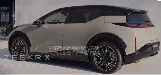 把SUV卷出新高度,极氪的无奈与不屈