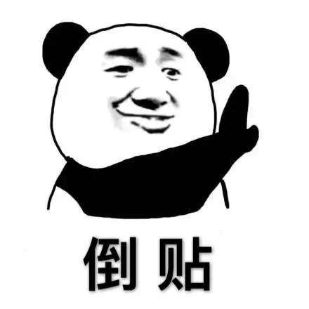 全讯网2电游app-“第三海军”集结日本近海,撒网打捞却无心捕鱼,美国却坐不住了