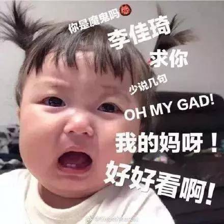 博天堂真人_东莞低保人员就业最高补助300元/月