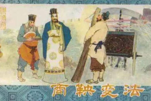 博狗网投注|「注意」先行先试出现失误怎么办?新条例说:“免责”
