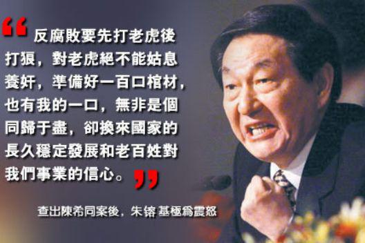 傲赢和奖多多·这款战机我军早已淘汰,但却在国外大放异彩,至今仍旧在战斗