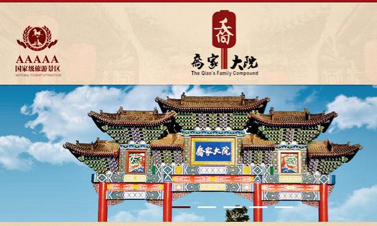 ��Դ���ǼҴ�Ժ������ͼ