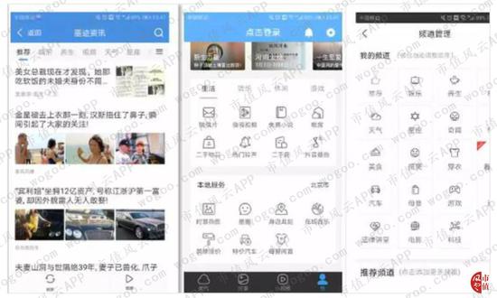 体育彩票官方投注网址 - 首创置业