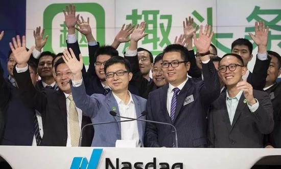 趣头条疯狂撒钱背后 神秘创始人谭思亮浮出水面