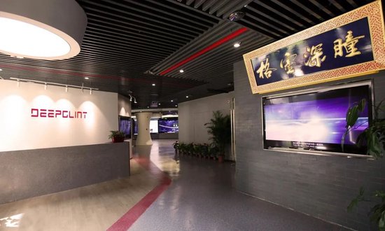 “AI扭亏第一股”格灵深瞳连遭五大股东减持