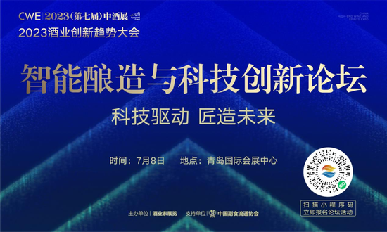 科技新闻最新消息2023年8月份 f4a9-1cef2af5602be68cc1acaadb4f4ce94a.png