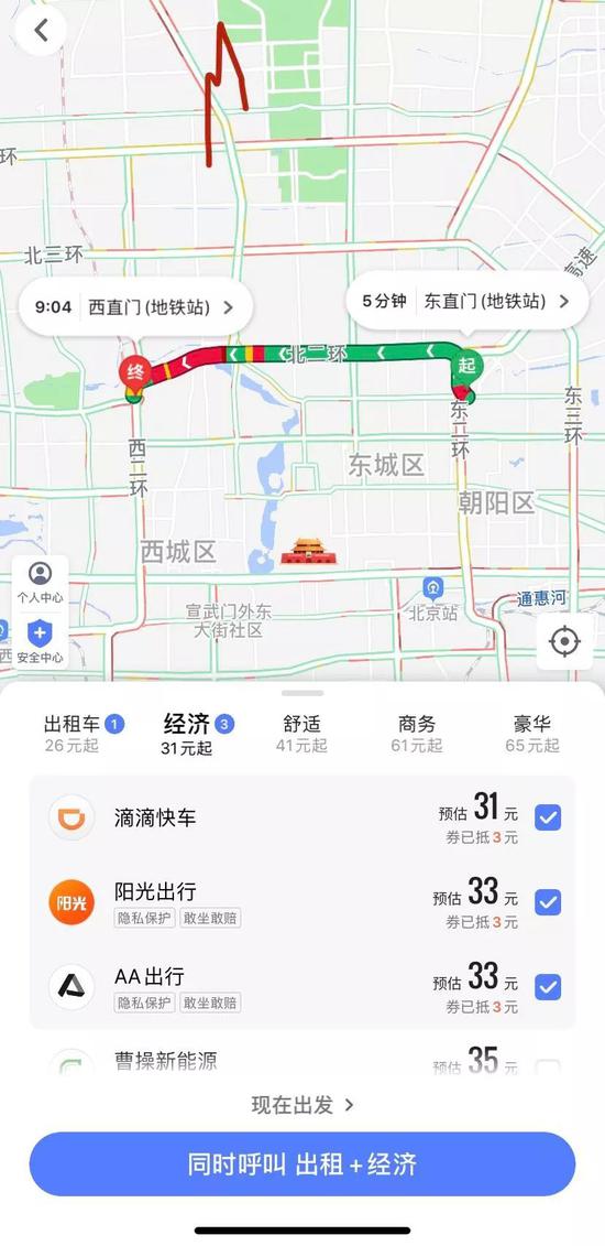 易胜娱乐平台是骗人的吗 致敬公募20年:太平基金入围最具成长性基金公司奖