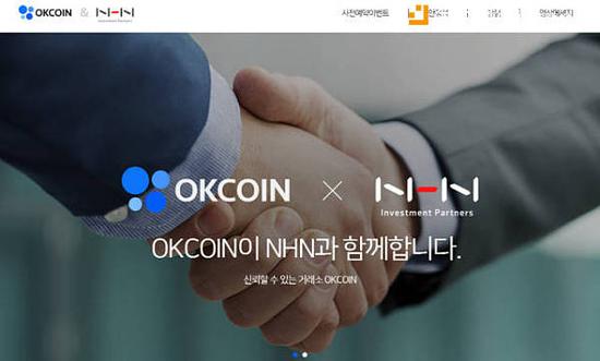 Okcoin将携手韩国NHN集团进军韩国虚拟货币市场