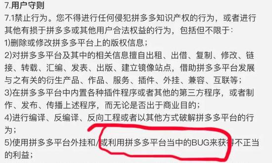 (本文综合自钛媒体、InfoQ、虎嗅网、中国基金报、中国青年报等)