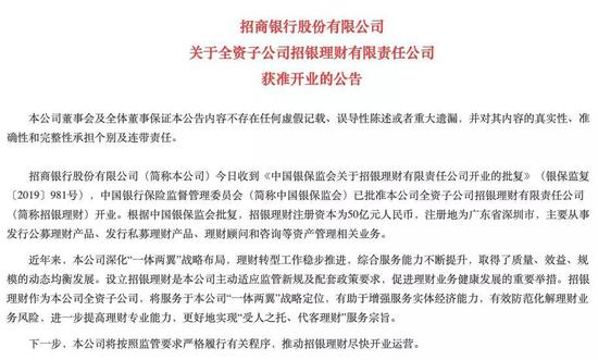 新火娱乐电游注册即送21 老照片:真实的武林高手,风轻云淡真才实学