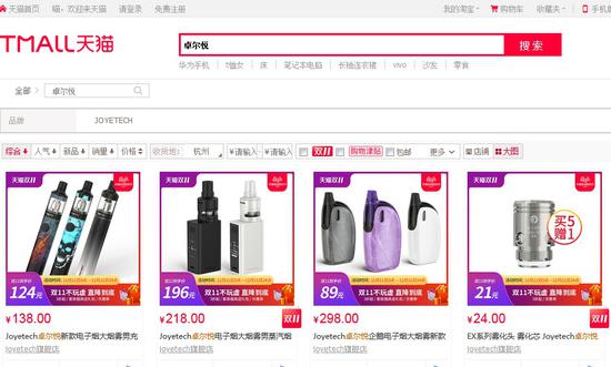 「七喜娱乐场vip」3个月暴涨4倍:“故事大王”蹭上工业大麻,玩真的还是搞套路?