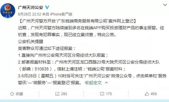 ag平台3万赢10万_快降解、减体积,有机垃圾处理新设备在上海问世