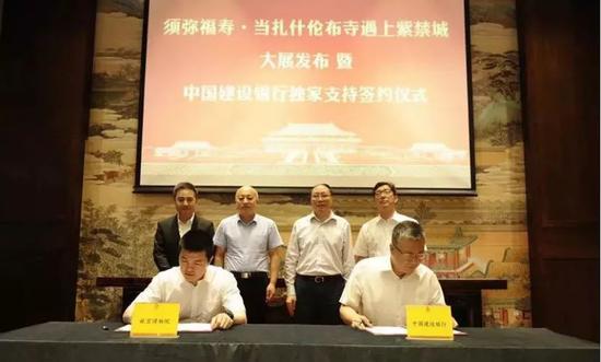 “故宫奔驰女事件”：把故宫及其规则拉回讨论区