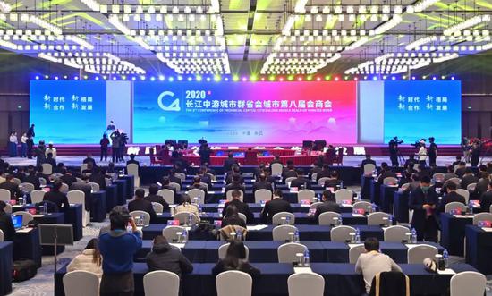 武汉、长沙、合肥、南昌四市党政主要领导在南