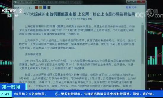 「缅甸老百胜官网开户」李霄鹏:感谢队员没有放弃 尽遣主力出战有助于他们延续好状态