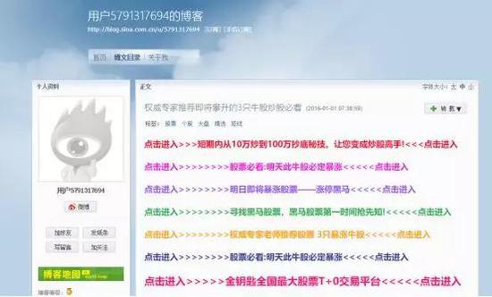 今天进入澳门博彩官网请稍候·台当局要拆蒋介石铜像,被轰:2020让民进党下架