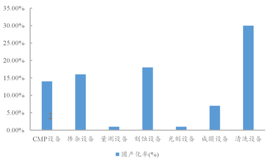 794e-ikvenfs8375014.png