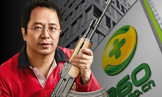 周鸿祎减持鲁大师的“骚”,闪了“韭菜”的腰