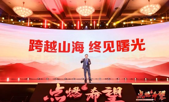 任泽平年终演讲精华：点燃希望——2024中国经济十大预测