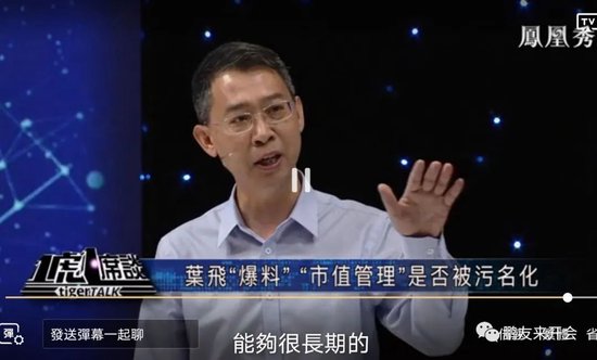 董少鹏:清除IPO市场“让我一次募个够”坏风气