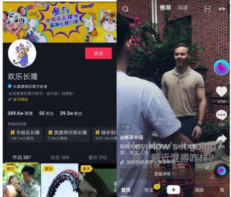 澳门娱乐平台投诉|面对400日伪铁骑,抗联小队血拼之下仅剩四人,连长最后引爆手雷