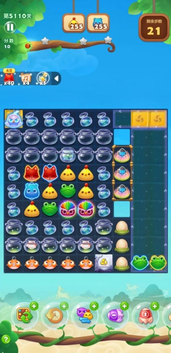 你
认为你在玩游戏?其实是算法在玩你