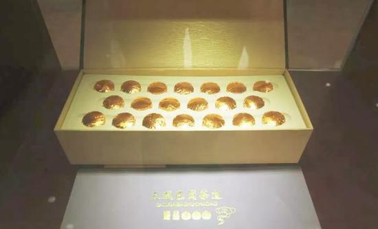 传销团伙以黑茶为媒介发展下线 3个月就卖了1