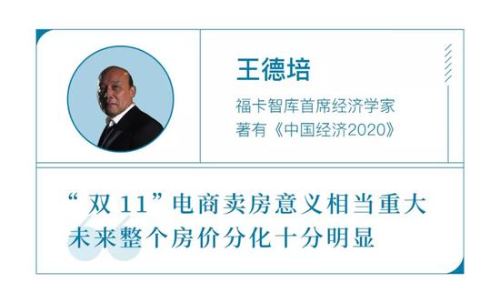 爱博app官方下载,一句话点评10月中高级车:全力以赴卖SUV,一汽-大众哪有心思管迈腾
