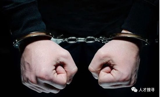 知名地产公司:万达集团高级副总裁刘海波被带走