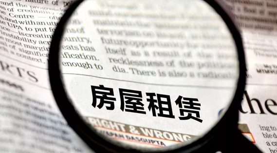 中国房价暴涨原因分析_中国房价暴涨的原因_中国房价疯涨的原因