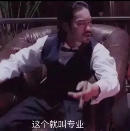 被嫌弃的金融人的一生