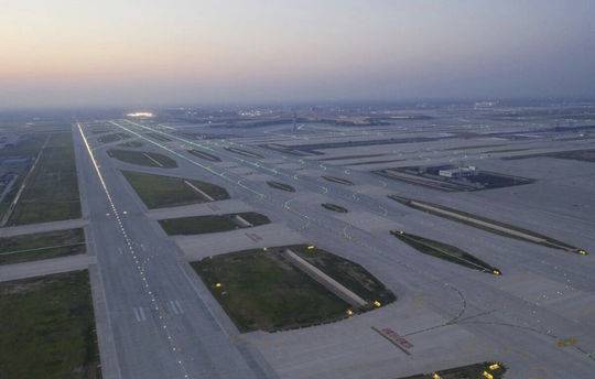 大兴机场"全向型"跑道构型飞行区通过行政验收. 大兴机场供图