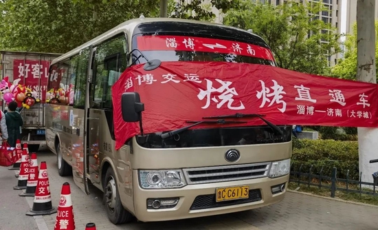 国君淄博烧烤体验纪实：啤酒消费动销有望加速