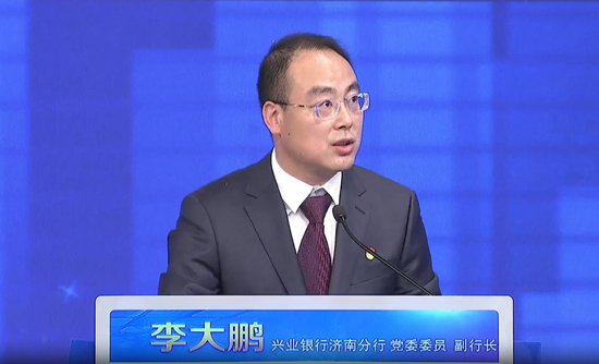 兴业银行中层换防 涉及总行多部门和一级分行 第5张 兴业银行中层换防 涉及总行多部门和一级分行 第5张