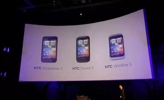 HTC三大系列手机