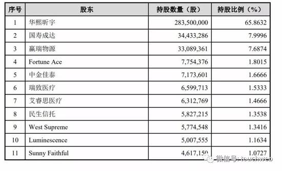 老虎机娱乐赌场网址 从“不良行为”到严重犯罪有多远