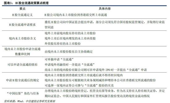 海岛娱乐官网-吃了24年含碘盐,这些关于碘的事情你知道吗?