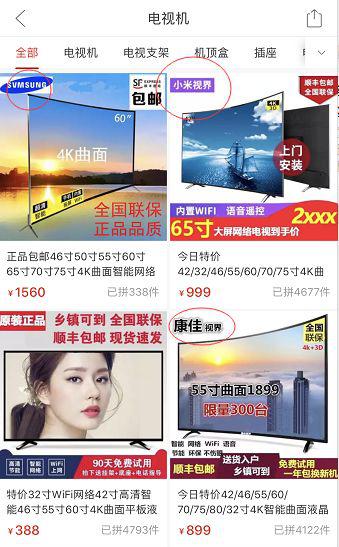人口普查表_美人口普查测试表询问身份被指或有人不敢参加