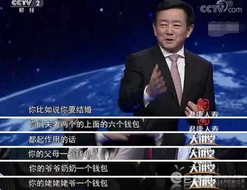 新威尼斯人体育官网_许向东:时代正气与观点精度的相遇