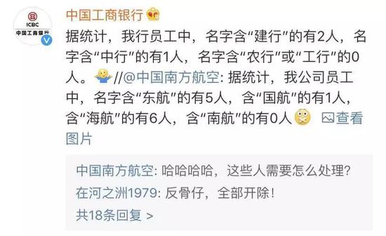 或者讲讲情话,
