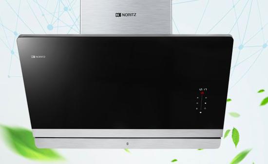 ▲NORITZ&nbsp;CXW-220-C1882