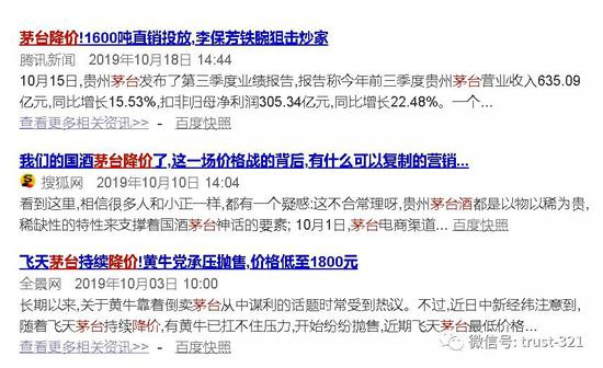 e卡赌博,哈弗F7正式上市,2.0T四驱仅14.9万,网友反应强烈要大卖的节奏
