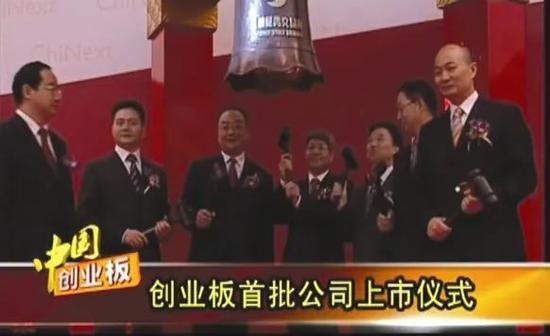 一条微博轰掉爱尔眼科270亿?失明的抗疫医生艾