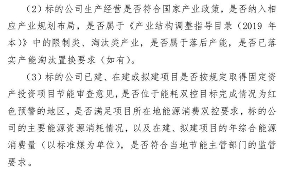 IM电竞官网入口专家:人民币汇率双向波动是常态,中国资产仍具吸引力 IM电竞官网入口专家:人民币汇率双向波动是常态,中国资产仍具吸引力