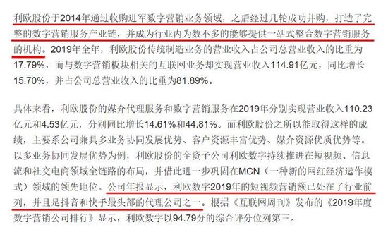 抖音短剧剧本评估,抖音短剧剧本评估怎么做