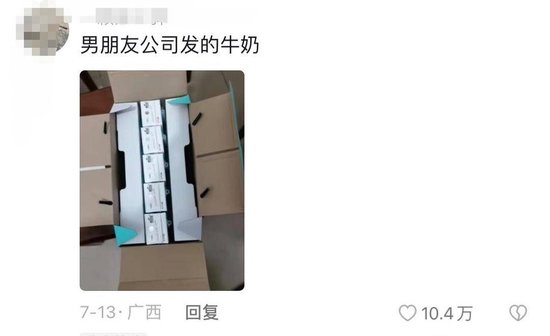 零食也有“公摊面积”了？消保委提醒：莫打标准的“擦边球”
