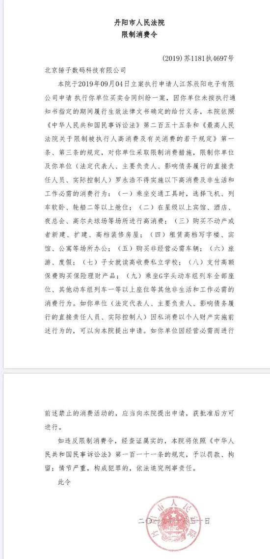 188bet官网是多少 - 长沙2018年数学中考真题,有详细答案,初二初三同学可收藏打印