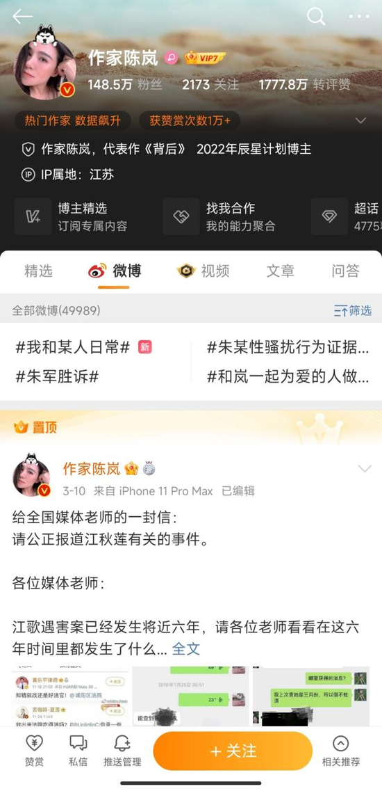 职业卖书的当当,为什么没出董宇辉?