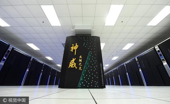 神威·太湖之光”超级计算机（来源：视觉中国）