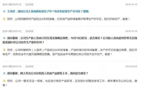 百家博娱乐场开户网站_未来你喜欢看到哪些与英雄联盟合作推出皮肤?任天堂?DC?漫威?